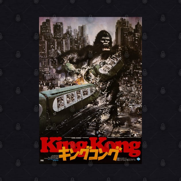 King Kong Japanese by ribandcheese